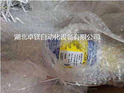 HIDRACAR阻尼器(qi) HIDRACAR阻尼(ni)器