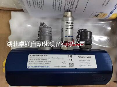 hydrotechnik充氣閥(fa)