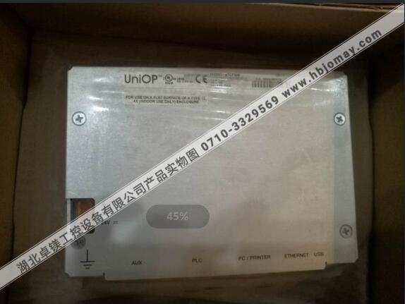 TIM截圖(tu)20190620140910