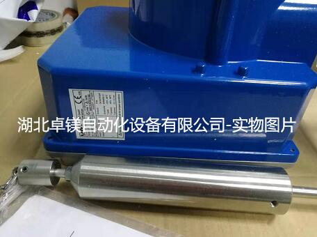 QQ截(jie)圖20220803174637