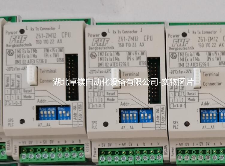 QQ截圖(tu)20220925125720