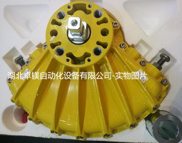 TIM截(jie)圖20190612154748