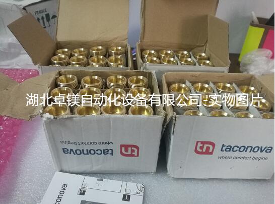 微信(xin)圖片(pian)_20190601155651